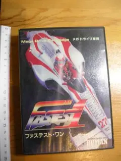 Item thumbnail for item 1f09713c-c76c-4c00-81eb-dd30acd92da9