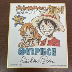 2026年最新】東京ワンピースタワー 色紙の人気アイテム - メルカリ