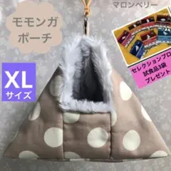 Item thumbnail for item 31949ed8-52d0-47d0-993e-c0230368e1d6