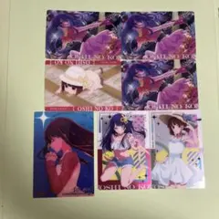 【推しの子】ブロマイド カード 6枚セットのサムネイル