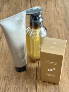 【髪質改善】 TC リペアエマルジョン ヘアトリートメント 10本セット 髪質改善】 TC リペアエマルジョン ヘアトリートメント 10本セット