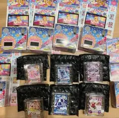 アイカツ マルチカラーパウダー コンプリート