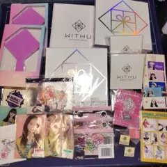 NiziU WITHU公式ファンクラブグッズセット　まとめ売り