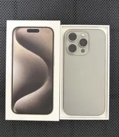 Apple iPhone 15 Pro ナチュラルチタニウム128GB