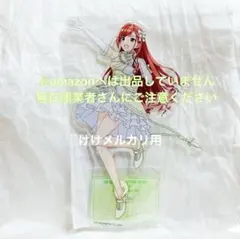 有栖川夏葉 我儘なまま グリッター缶バッジ 限定品 未開封 シャニマス アイドルマスター シャイニーカラーズ ビッグ缶バッジ 有栖川