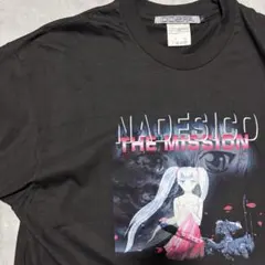 沙耶の唄 Tシャツ 2次元コスパ 限定100枚 正規品 C80 XL 新品未開封