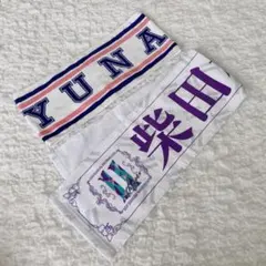 2026年最新】タオルの人気アイテム - メルカリ