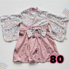 mocmof ベビー 袴 ロンパース 初節句 お食い初め