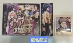 AMBITIOUS LEGEND 倒幕 ver.