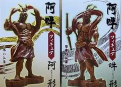 2026年最新】阿吽像の人気アイテム - メルカリ