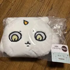 ちいかわ エニマイ くじ D賞 クッション あのこ