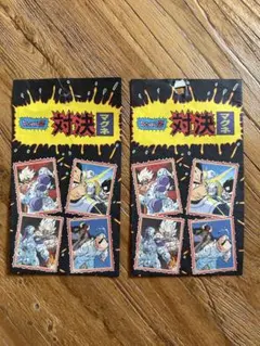 山勝　yamakatsu ドラゴンボールZ マグネット　空袋　開封 2枚セット