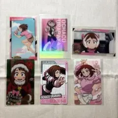 ヒロアカ 麗日お茶子 多め カードセット - メルカリ