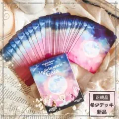 希少品✨海外美麗デッキ✨ユニコーン ペガサス オラクルカード