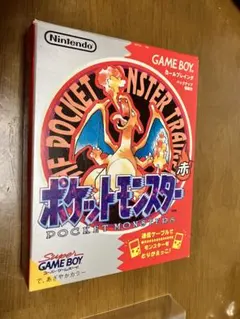 Item thumbnail for item b5578c31-e69b-4657-8408-5f7b2e83d817