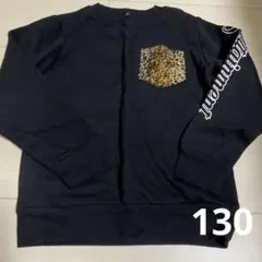 (130)黒 長袖 裏起毛 トレーナー