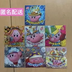 カービィ　シール　コロコロコミック