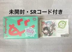 18TRIP Cassette #10 Funny day - メルカリ