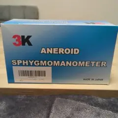 Item thumbnail for item 24c362fa-edf0-448c-9b90-a720aefbe3ad