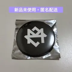 2026年最新】mazzel 缶バッジの人気アイテム - メルカリ