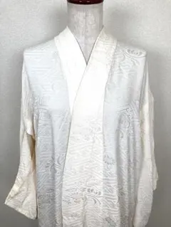 Item thumbnail for item 63f90c7a-8022-4232-8657-0977932ea249