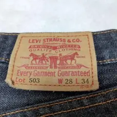 Levi's リーバイス503 濃紺インディゴデニム W28 L34