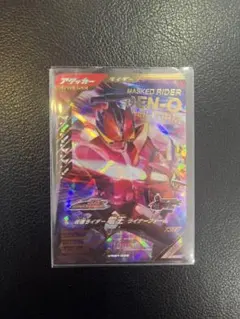 ガンバレジェンズ　仮面ライダー電王　ライナーフォーム　LR