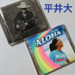2026年最新】平井大 レコードの人気アイテム - メルカリ