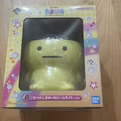 2026年最新】まめっち b賞の人気アイテム - メルカリ