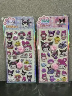 サンリオ ぷにぷに肉球シール