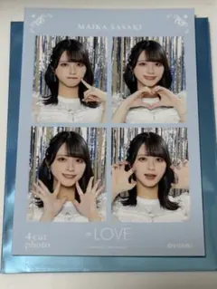 佐々木舞香 4カット フォトカード イコラブ 宝石衣装