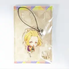 ギヴン ちぇいんコレクション 春樹 キーホルダー