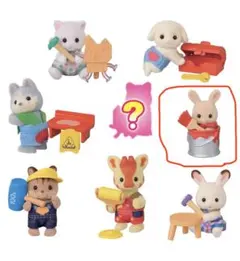 赤ちゃん工作だいすきシリーズ　シルバニア