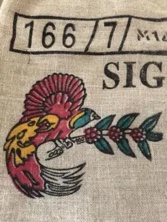 コーヒー豆麻袋 SIGRI