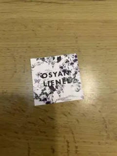 Item thumbnail for item d7da264b-abf9-4a71-a805-279c8d36bf61