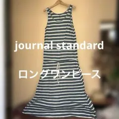 Item thumbnail for item 2f497688-13c4-477a-a336-af07001d6074