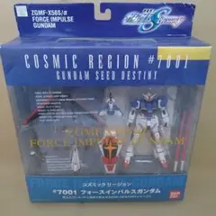 2026年最新】フォースインパルスガンダム ST09-002の人気アイテム