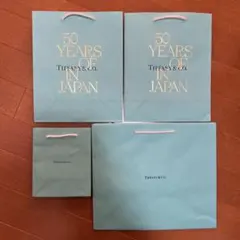 ティファニー Tiffany 紙袋 ショッパー 4枚セット