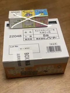 たまごっち　チョコブロックシール