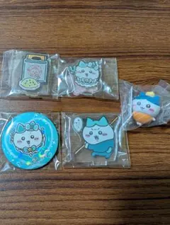 ちいかわ飯店　まじかるちいかわ　ハチワレ　アクスタ　缶バッジ　くら寿司フィギュア