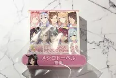 ウマ娘 担当称号アクリルバッジ vol.5 メジロドーベル