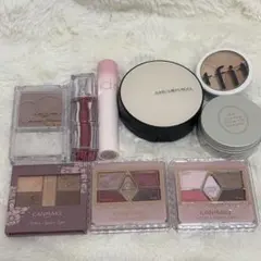 コスメまとめ売り バラ売り不可