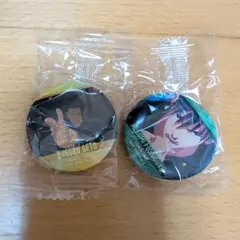 呪術廻戦 缶バッジ 夏油傑 伏黒恵 2点セットのサムネイル