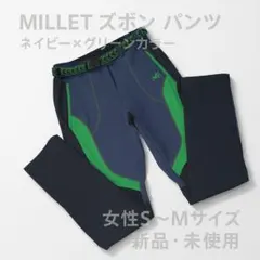 新品★MILLET アウトドア パンツ ズボン 女性S~Mサイズ ネイビー