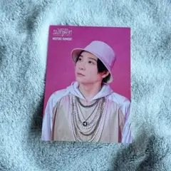 Item thumbnail for item fa67d0a5-bd46-4f24-9b1c-cc6d85da76a6