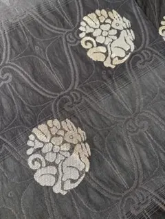 Item thumbnail for item 0d017536-e4b1-4d0a-a5e8-66bb1c449908