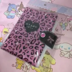 Item thumbnail for item 1f723c97-3cc6-4687-a85b-8f3aba17135b