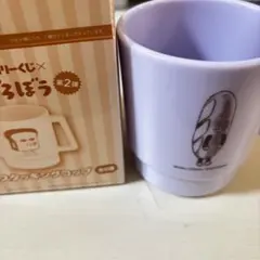 パンどろぼう ブロッコリーくじ
