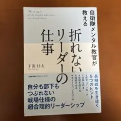 Item thumbnail for item fdfa1e37-40fa-473e-9c23-01e5db8b763a