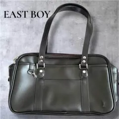 【美品】イーストボーイ　スクールバッグ　黒